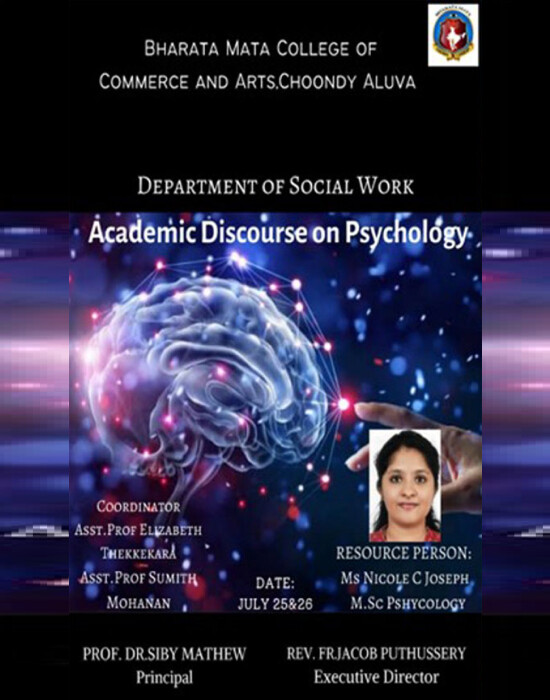 Motivational Video Presentation